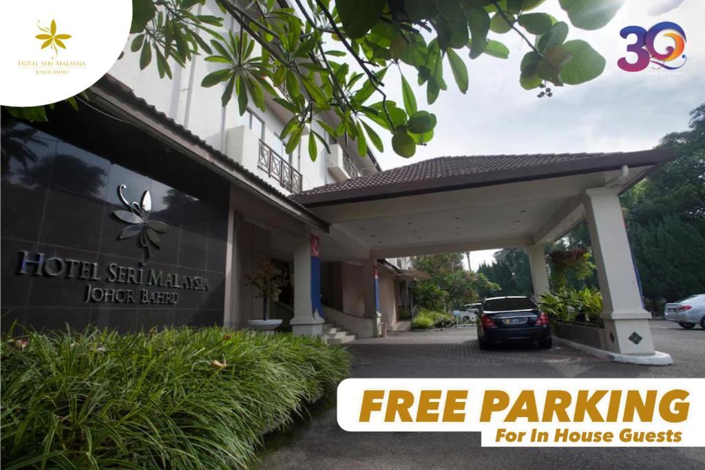 Hotel Seri Malaysia Johor Bahru Exterior photo